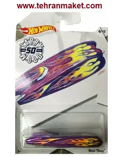 ماشین فلزی موجود وحشی فضایی هات ویلز Hot wheels تک جعبه Wild Thing Die-cast