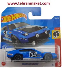 ماشین فلزی دیماچینی وولوچه هات ویلز سری متل اورجینال تک جعبه DIMACHINNI VELOCE Hot wheels Die-cast