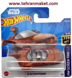ماشین فلزی سفینه فضایی جنگ ستارگان X-34 هات ویلز سری متل اورجینال تک جعبه X-34 LANDSPEEDER Hot wheels Die-cast