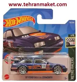 ماشین فلزی فورد اسکورت آراس کازورث 1987 هات ویلز سری متل اورجینال تک جعبه 87FORD SIERRA COSWORTH Hot wheels Die-cast