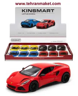 ماشین فلزی لوتوس امیرا کینزمارت Kinsmart کینسمارت KT5441 Lotus Emira – فروشگاه اینترنتی تهران ماکت