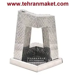 پازل سه بعدی ماکت فلزی ساختمان مرکزی CCTV تلویزیون چین China Central Television Headquarters مینیاتوری و اورجینال