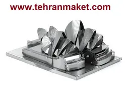 پازل سه بعدی ماکت فلزی خانه اپرای سیدنی Sydney Opera House مینیاتوری و اورجینال