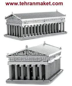 پازل سه بعدی ماکت فلزی معبد پارتنون آتن یونان Parthenon مینیاتوری و اورجینال