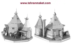 پازل سه بعدی ماکت فلزی کلبه روبیوس هاگرید هری پاتر Harry Potter Rubeus Hagrid Hut مینیاتوری و اورجینال