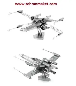 پازل سه بعدی ماکت فلزی سفینه فضایی ایکس وینگ استار جنگ ستارگان Star Wars X-Wing Fighter Starship مینیاتوری و اورجینال