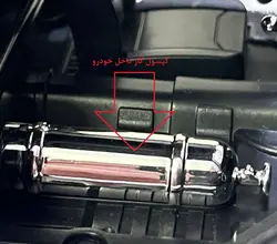 ماکت ماشین فلزی دوج چارجر R/T مدل 1970 بزرگ 1/24 مینی اتو چراغدار و موزیکال تک جعبه Miniauto Toys 1/24 Fast &amp; Furious 1970 Dodge Charger R/T