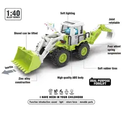 ماشین فلزی بیل بکهو لودر راهسازی 1/40 تک جعبه GLW Diecast Excavator Tractor Cement Truck Car Bulldozer Crane Toy Model