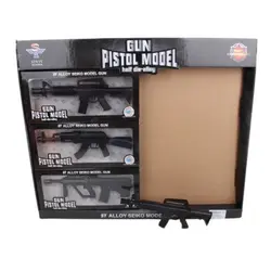 تفنگ اسباب بازی اسلحه ام M16 نیمه فلزی ساچمه فومی تک جعبه M16 Half-metal toy gun postal model