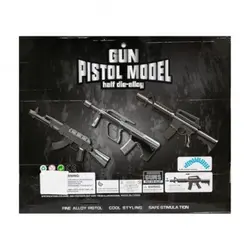 تفنگ اسباب بازی اسلحه ام M16 نیمه فلزی ساچمه فومی تک جعبه M16 Half-metal toy gun postal model