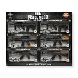 تفنگ اسباب بازی اسلحه ام M16 نیمه فلزی ساچمه فومی تک جعبه M16 Half-metal toy gun postal model