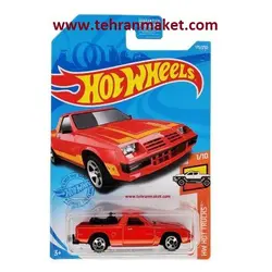 ماشین فلزی دوج DODGE RAMPAGE 1982 هات ویلز Hot wheels سری متل اورجینال تک جعبه