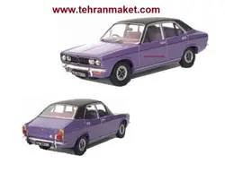 ماکت ماشین هیلمن اونجر HILLMAN AVENGER کلاسیک با هارد کیس ای ایکس او IXO تک جعبه
