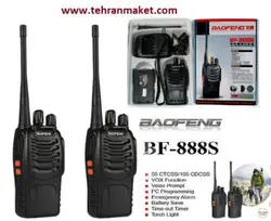 بیسیم واکی تاکی باوفنگ اصلی مدل BF-888S بسته دو عددی با امکانات کامل تک جعبه اسباب بازی – فروشگاه اینترنتی تهران ماکت