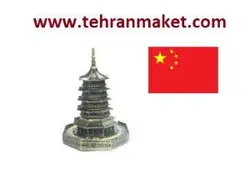 ماکت دکوری فلزی معبد لایفنگ Leifeng هانگژو چین تک جعبه