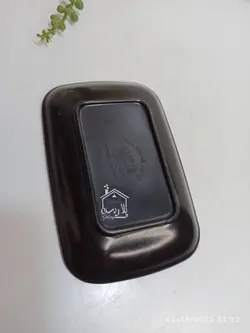 کاسه/تنقلات خوری/پیاله مشکی