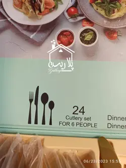 ست 24پارچه قاشق چنگال استیل چکشی طلایی