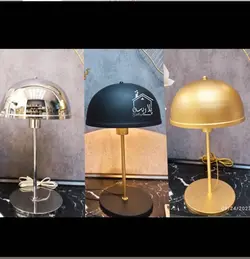 آباژور مدرن رومیزی