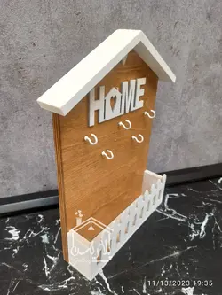 جاکلیدی چوبی نرده ای هوم  Home