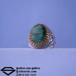 انگشتر زمرد هندی