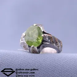 انگشتر زبرجد معدنی - دستساز