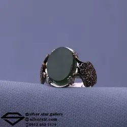 انگشتر یشم هندی