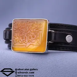 دستبند عقیق زرد نقش صلوات