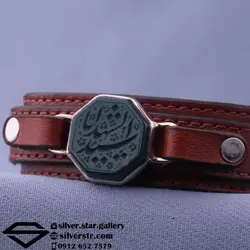 دستبند عقیق سبز نقش یا سید الشهدا