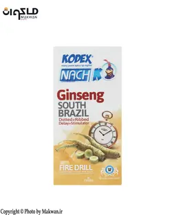 کاندوم تاخیری جینسینگ مدل Ginseng کدکس - دوازده بسته 12 عددی