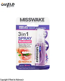 اسپری خوشبو کننده دهان اکالیپتوس میسویک حجم 30 میلی لیتر