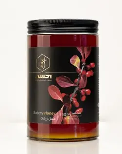 عسل زرشک اکسیر - 950 گرم