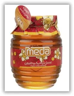 عسل کنار ارگانیک مدا - 500 و 1 کیلوگرم