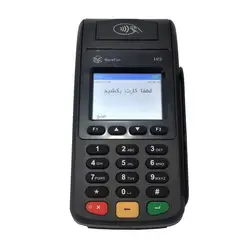 پایانه فروشگاهی مورفان مدل H9