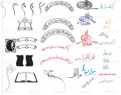 طرح وکتور های سنگ لوح