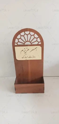 طرح لیزر باکس گل مدل جا کلیدی (فایل طلایی)