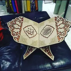 طرح لیزر رحل قرآن