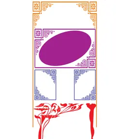 طرح حاشیه سنگ لوح