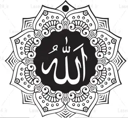 طرح لیزر وکتور الله