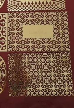 طرح لیزر رومیزی چرمی گل 4 پر دو سایز(فایل طلایی)