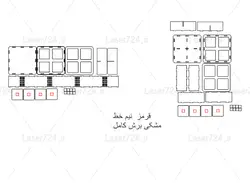 طرح لیزر جعبه دمنوش 2 مدل (فایل طلایی)4 خانه