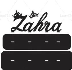 طرح لیزر استند اسم زهرا