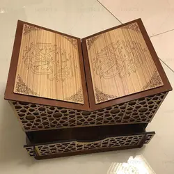 طرح لیزر رحل کشودار