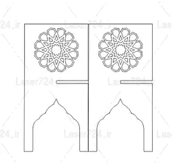 طرح لیزری رحل