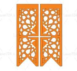 طرح معرق رحل قرآن