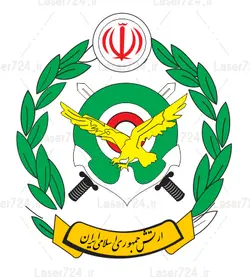 طرح لیزر لوگو ارتش