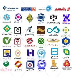 طرح لیزر پک لوگو(آرم و لوگو بانک ها)