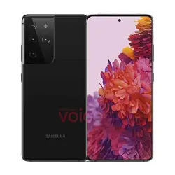 گوشی سامسونگ S21 Ultra - TGplus.ir | خرید قسطی گوشی موبایل