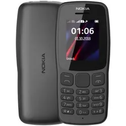گوشی موبایل نوکیا مدل 106 دو سیم‌کارت nokia 106 dual Sim | قیمت و مشخصات گوشی نوکیا