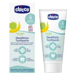 خمیردندان +6 ماه با طعم سیب موز چیکو - سیسمونی نی نی سیتی