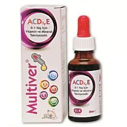 قطره مولتی ویتامین مولتی ور - سیسمونی نی نی سیتی